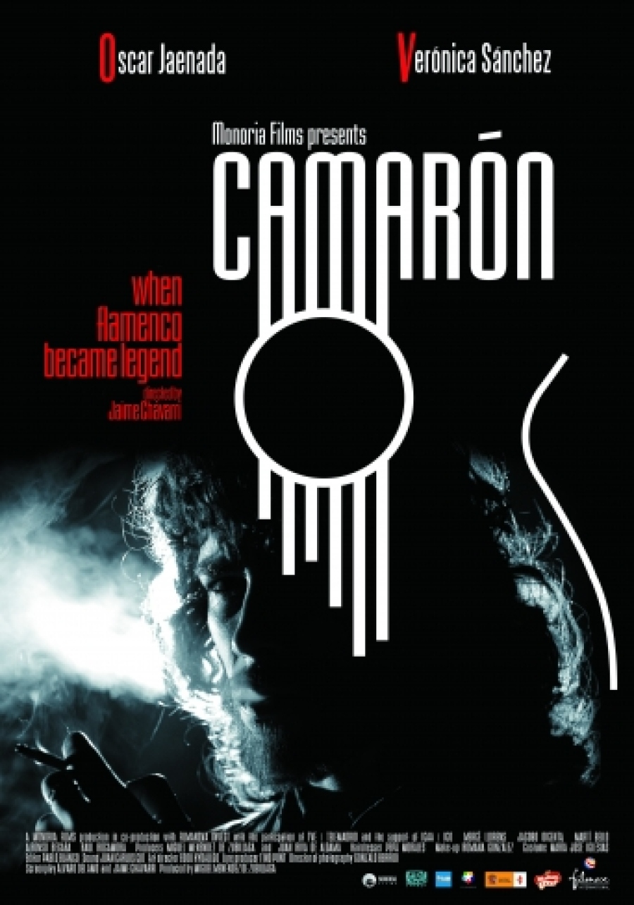 CAMARON